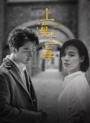 斗魂大陆中的隐藏任务及奖励